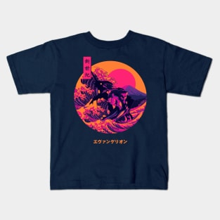 Eva the great wave Kids T-Shirt